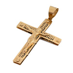 10K Gold Cross Pendant – Jesus Figure with Greek Key Design – 2.00
