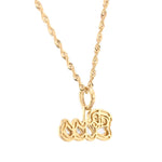 10K Gold Diamond Pendant – Custom Two Tone Boss Script Charm – 0.34 CTW
